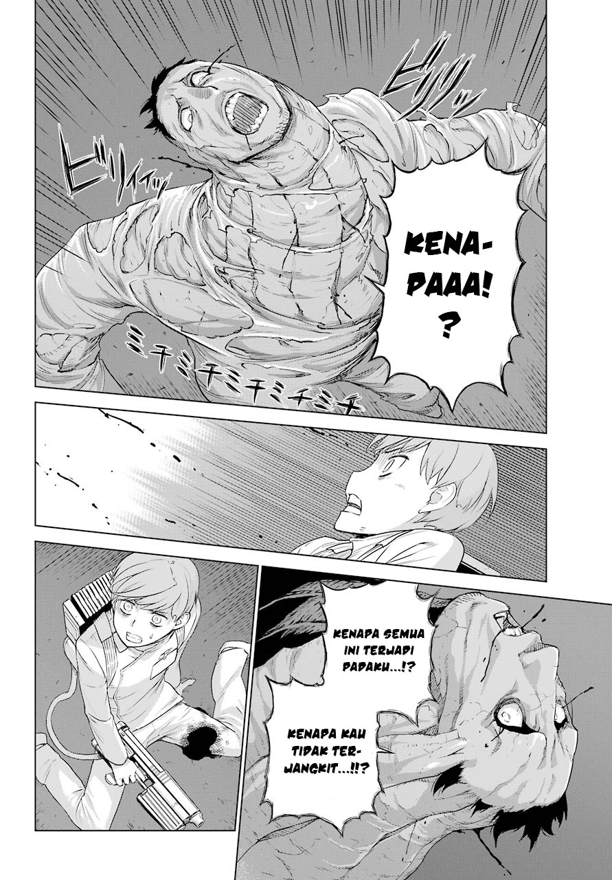 Deep Insanity Chapter 01 Gambar 44